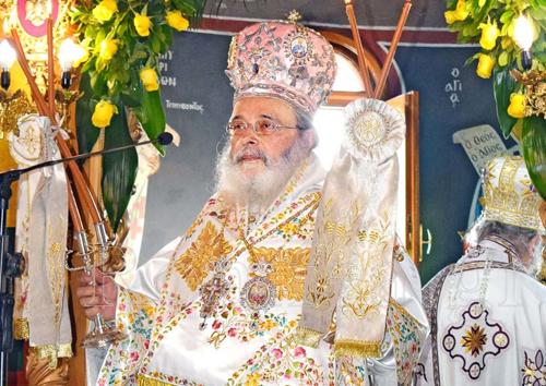 N_ierotheos_zixnon_nevrokopiou